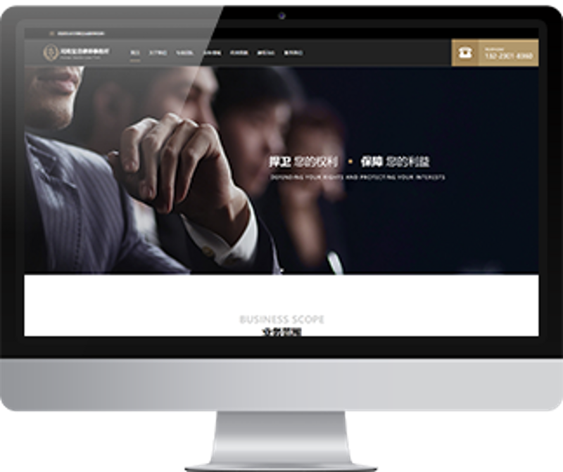 移动互联新时代:APP开发引领行业变革